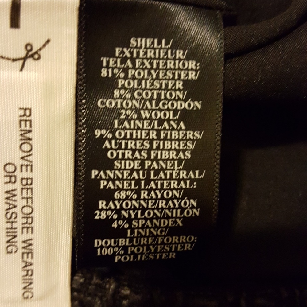Ann Taylor Skirt - Picture 2 of 4